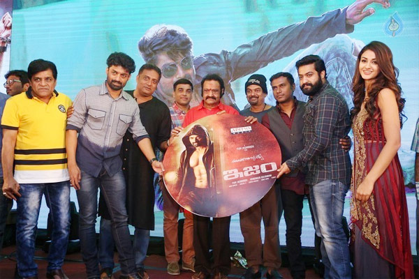 ntr,ism,ism movie audio launch,ism movie songs release matter,kalyan ram speech at ism audio,harikrishna speech at ism audio,puri jagan speech at ism audio,anup rubens,ntr speech at ism audio  క‌లం బ‌లం చెప్పే సినిమా 'ఇజం' : ఎన్టీఆర్ 